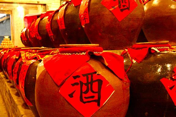 Chinese-wine
