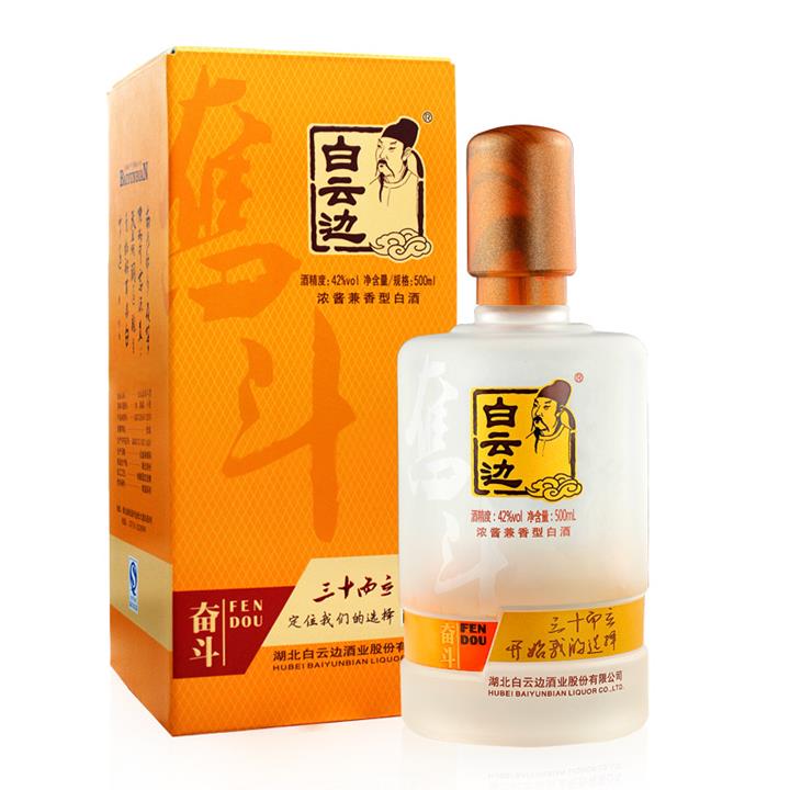 主图 800
