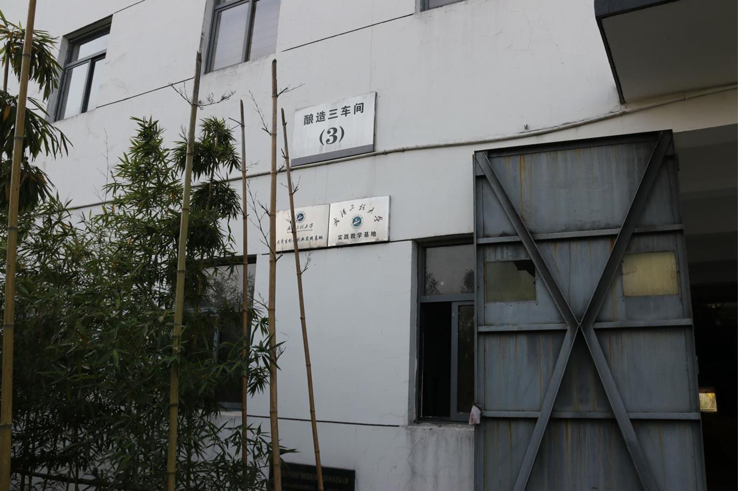 IMG_3959_meitu_3