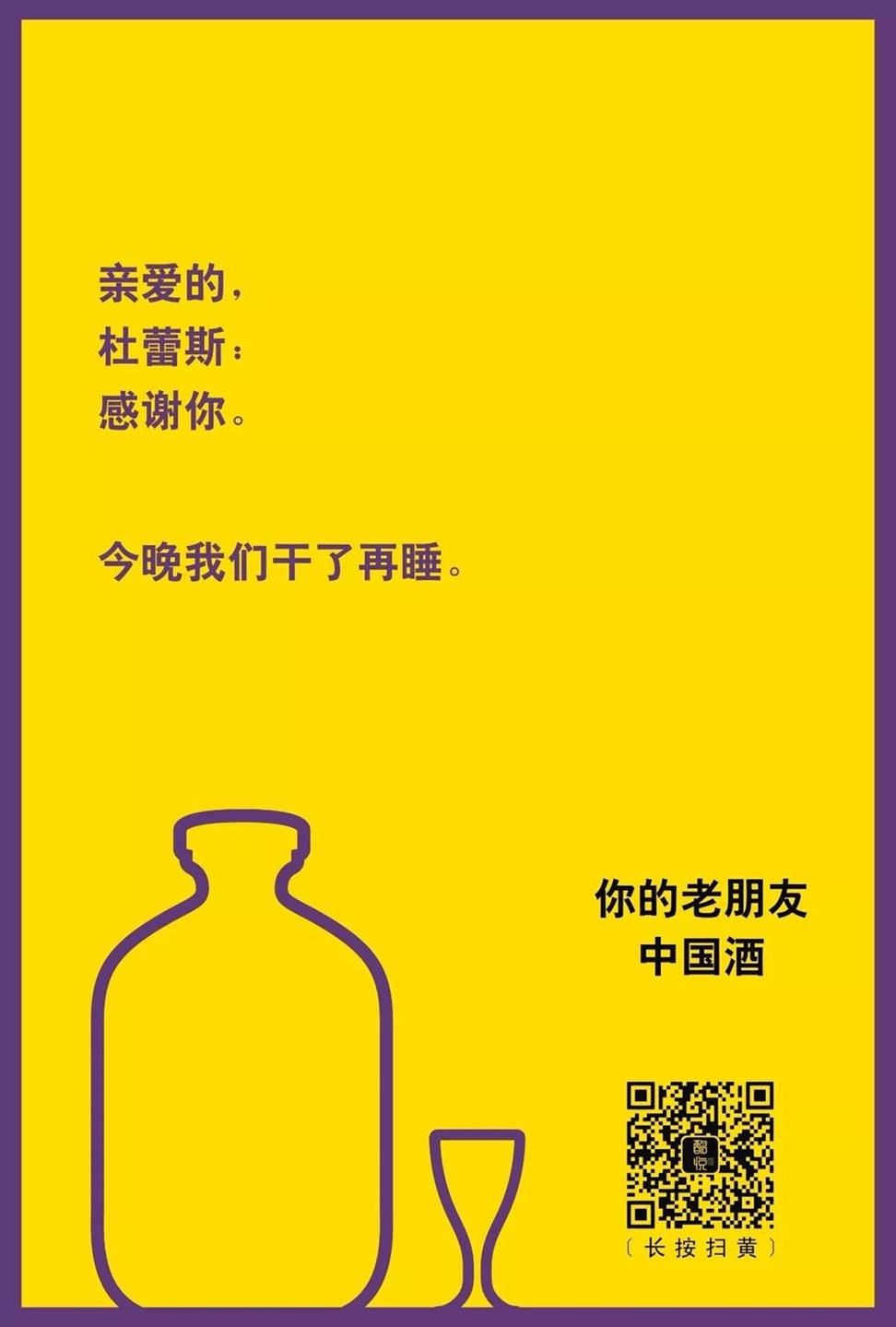 QQ图片20171127161111