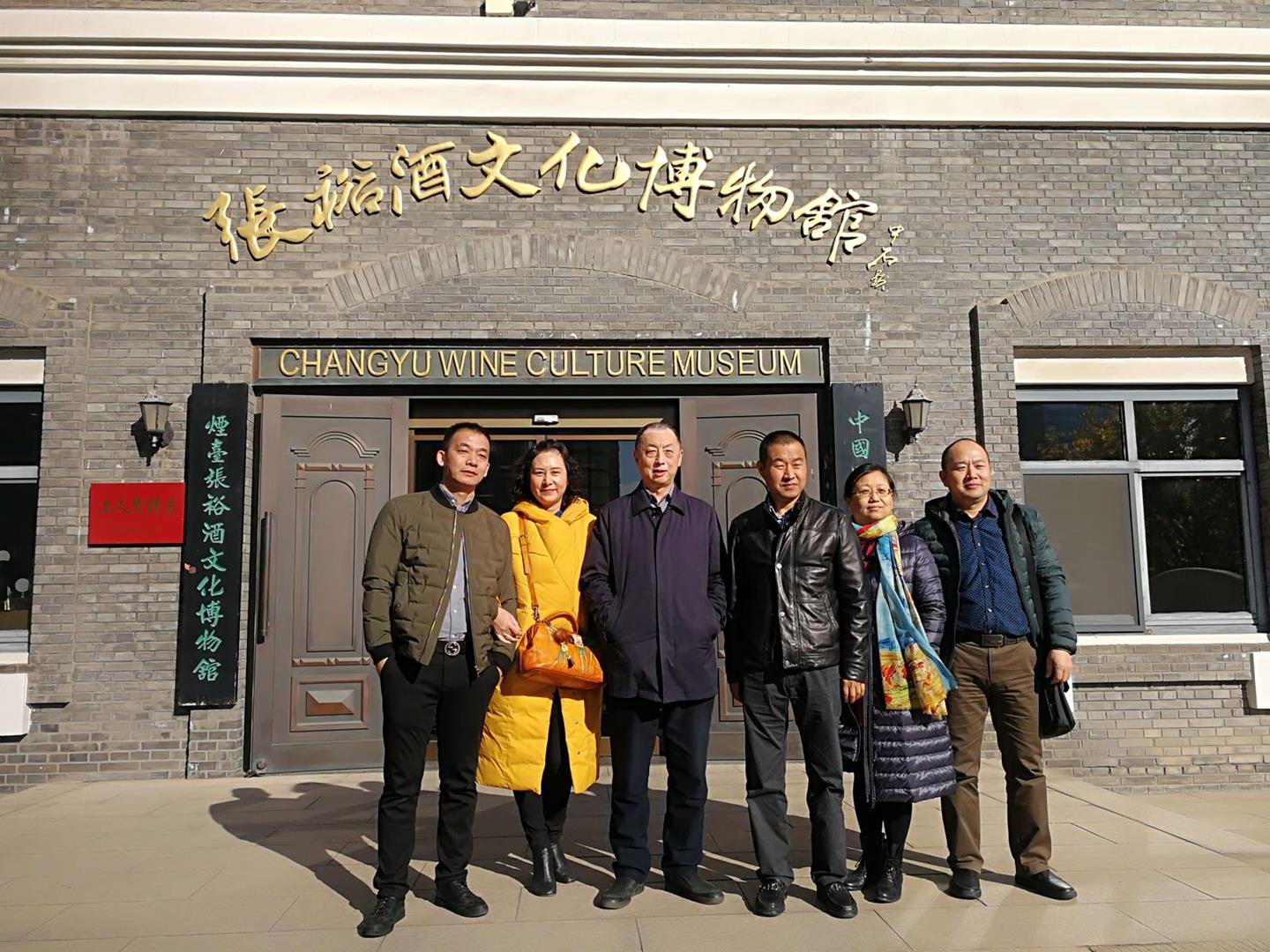 QQ图片20171211163015