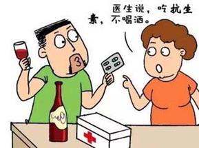 白酒1