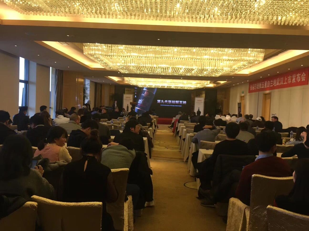 QQ图片20171225154727