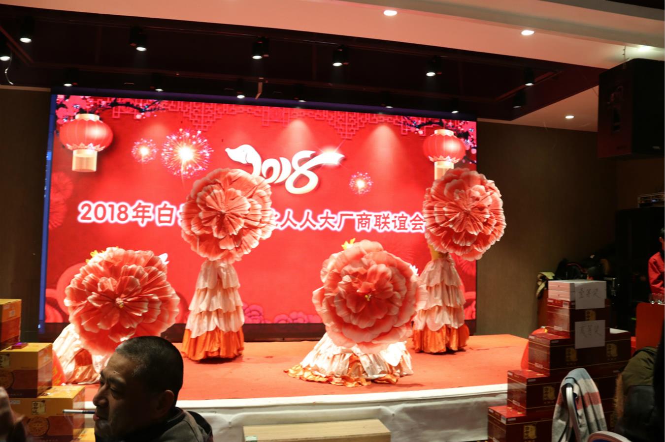 IMG_4249_meitu_8