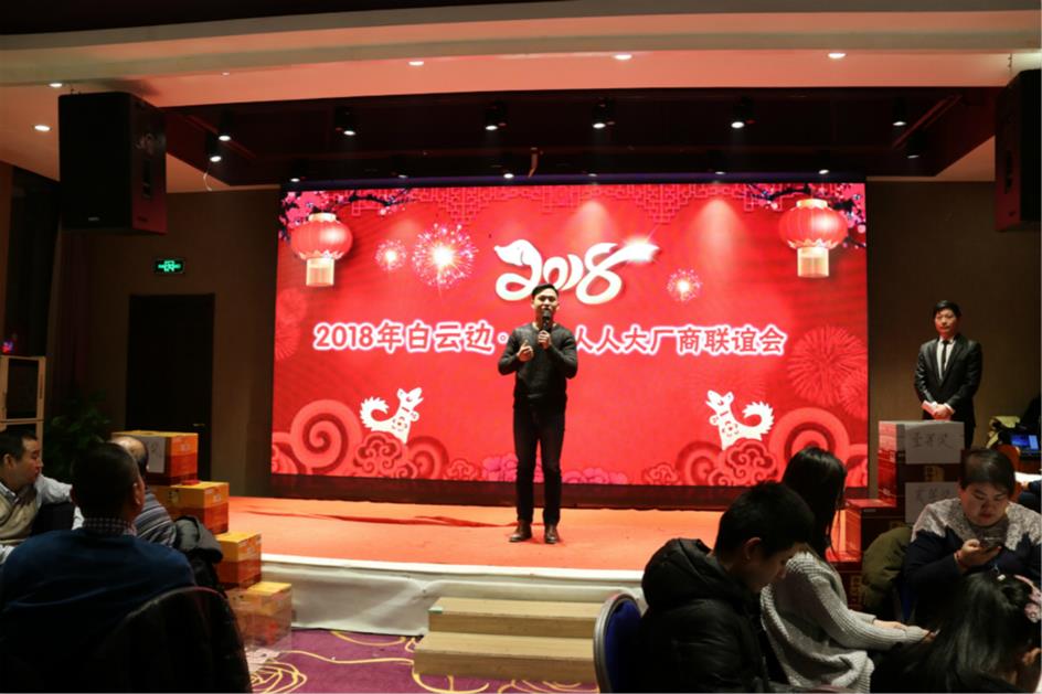 IMG_4270_meitu_1