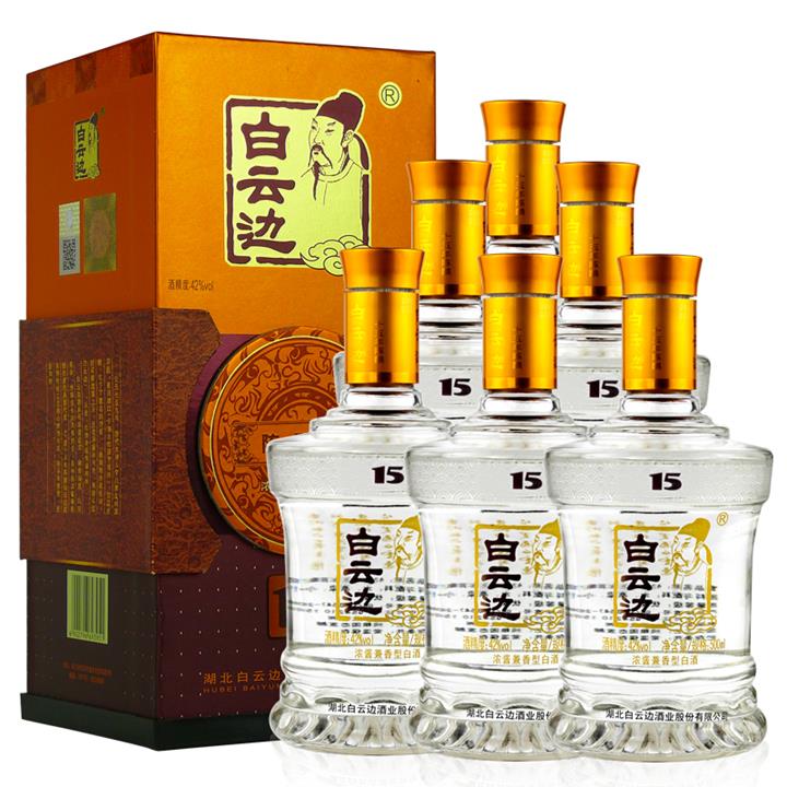 15年主图 整箱 800