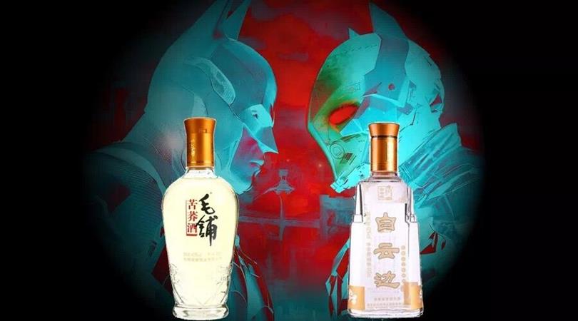 QQ图片20180305092724