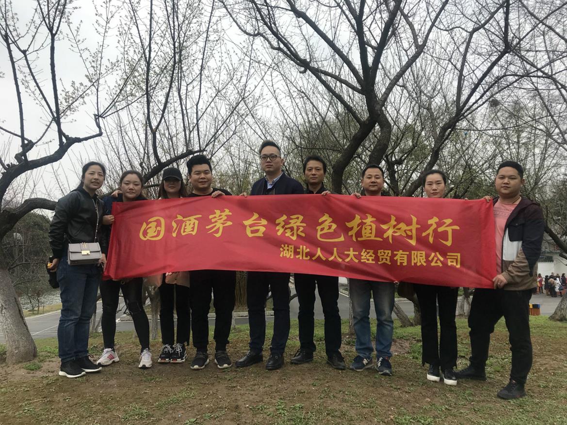 QQ图片20180320155523_meitu_7