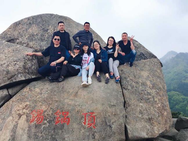 QQ图片20180426162045