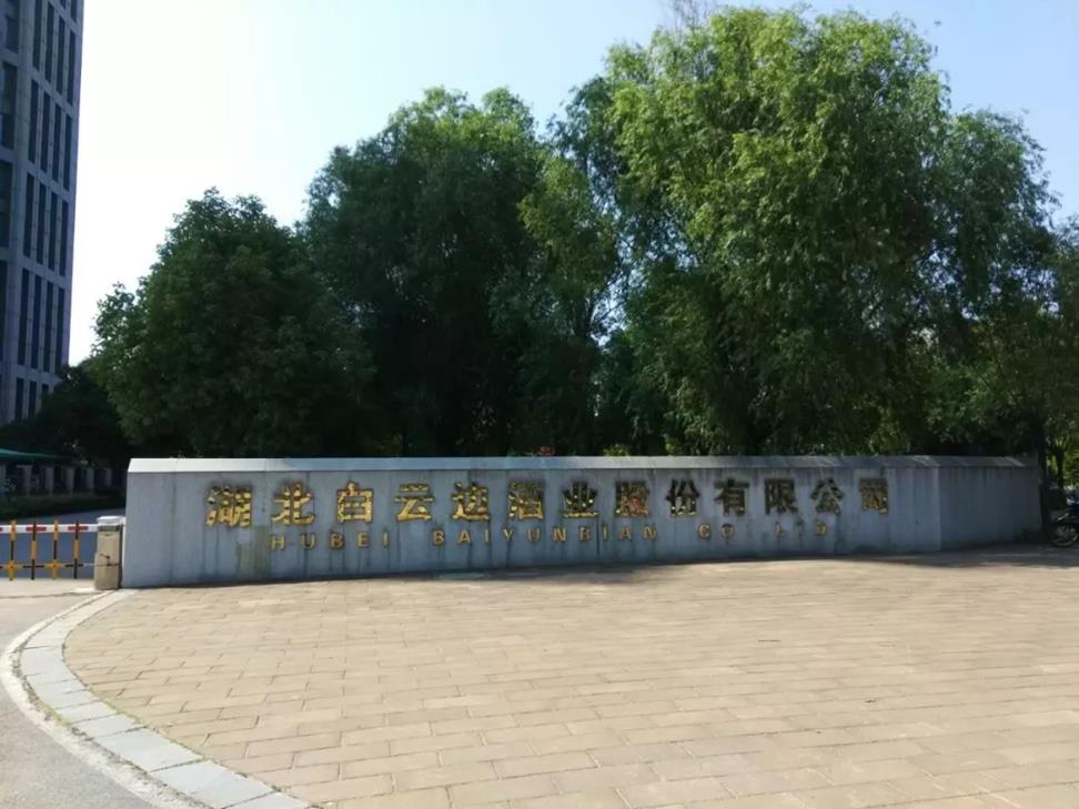 640