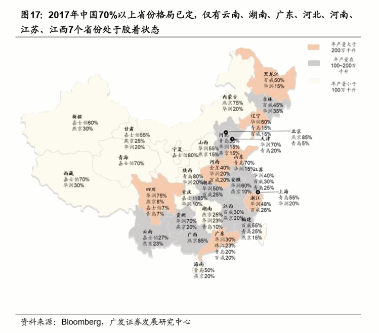 QQ图片20180710170132