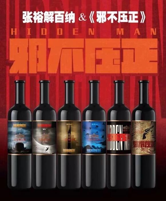 QQ图片20180713094644