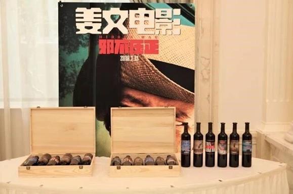 QQ图片20180713095200