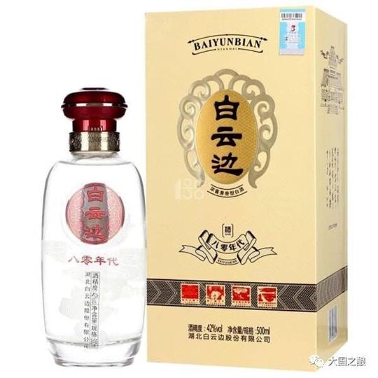 QQ图片20180716145832