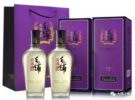 QQ图片20180716145841