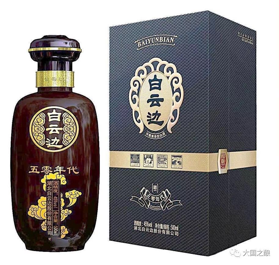 QQ图片20180716145855