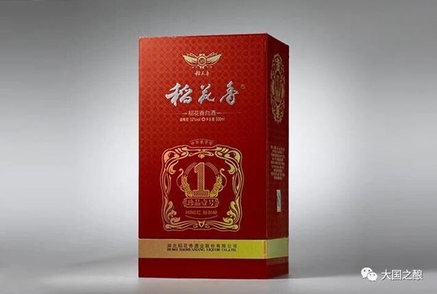 QQ图片20180716145814