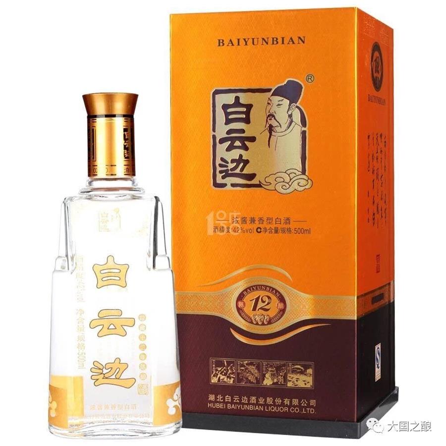 QQ图片20180716145900