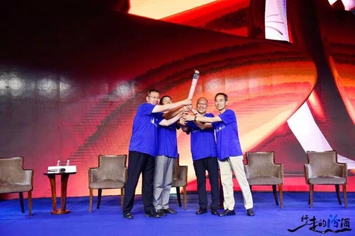 QQ图片20180717164950