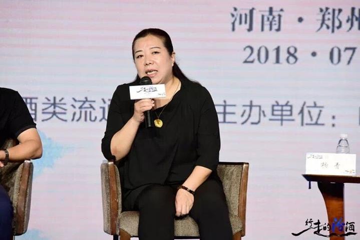 QQ图片20180717164935
