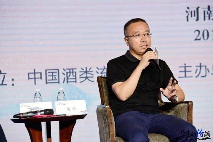 QQ图片20180717164943