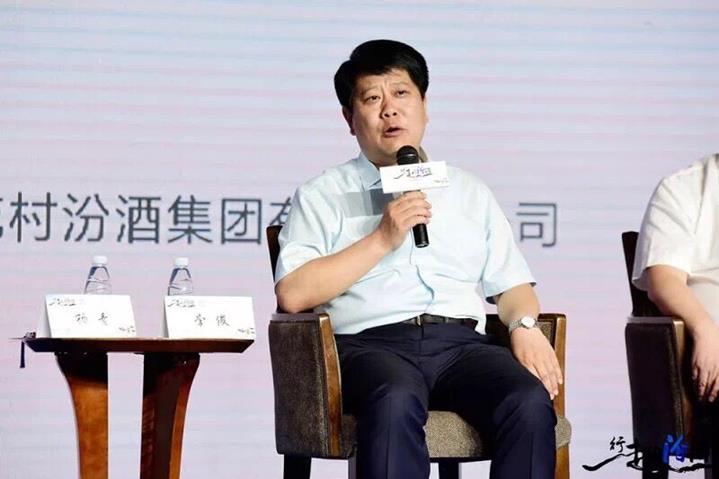 QQ图片20180717164931