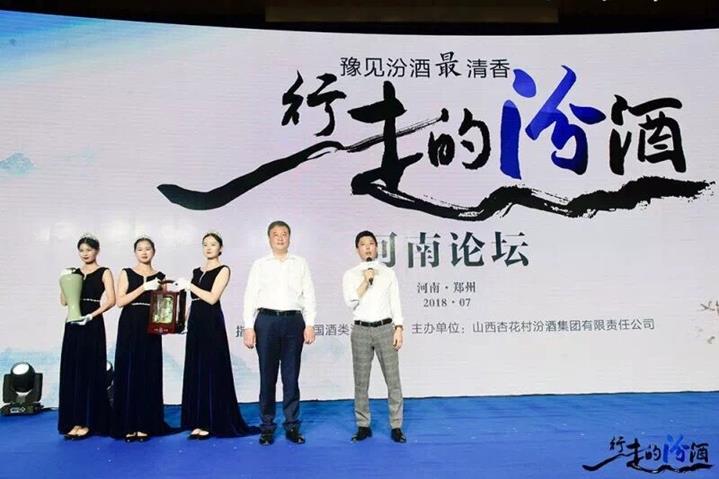 QQ图片20180717171352