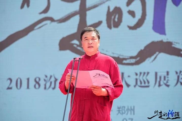 QQ图片20180717164923