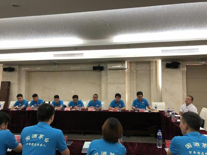 QQ图片20180719152911