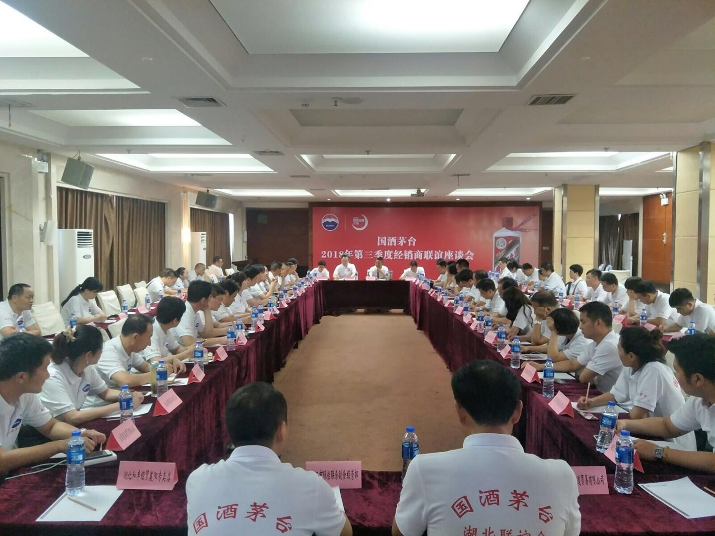 QQ图片20180719152841