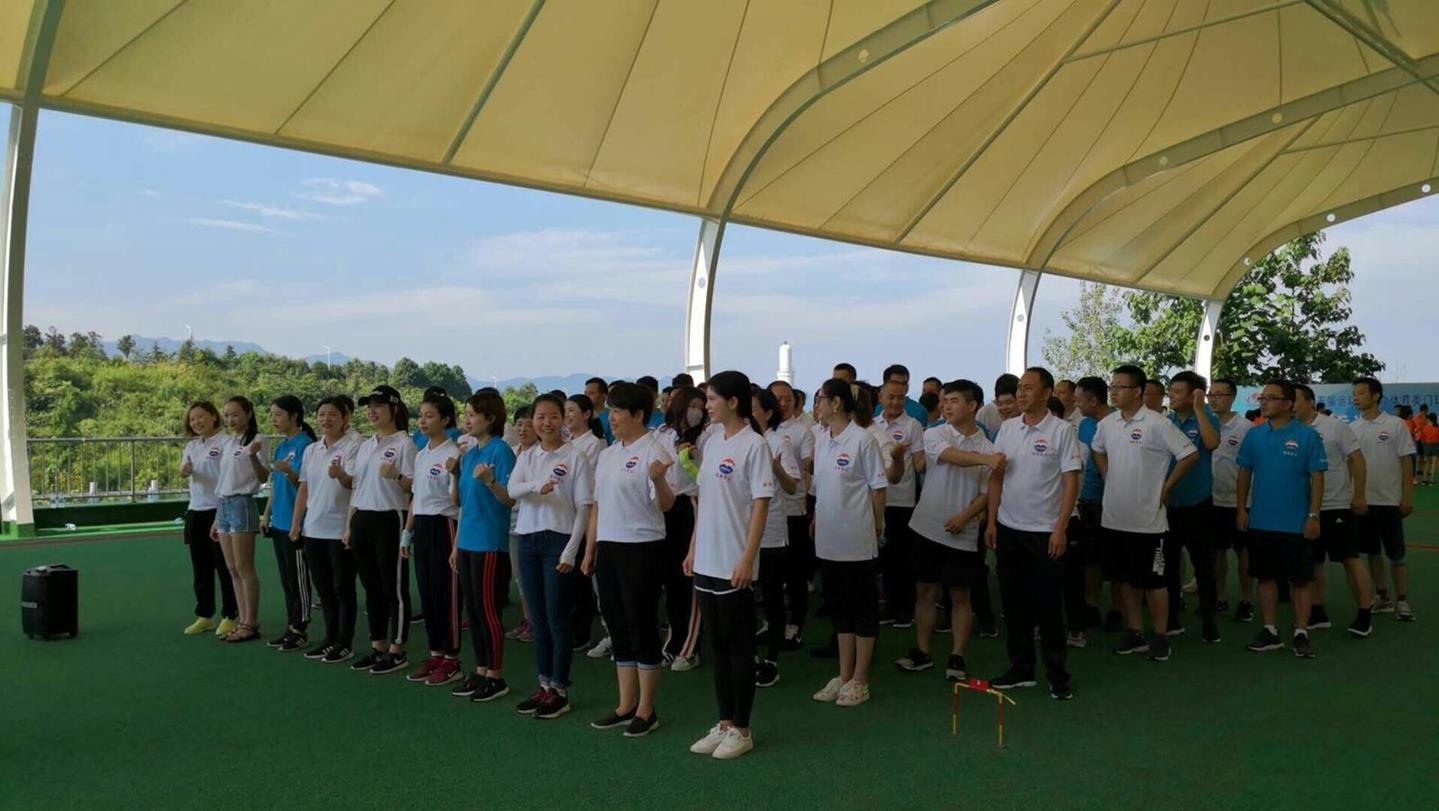 QQ图片20180719152904