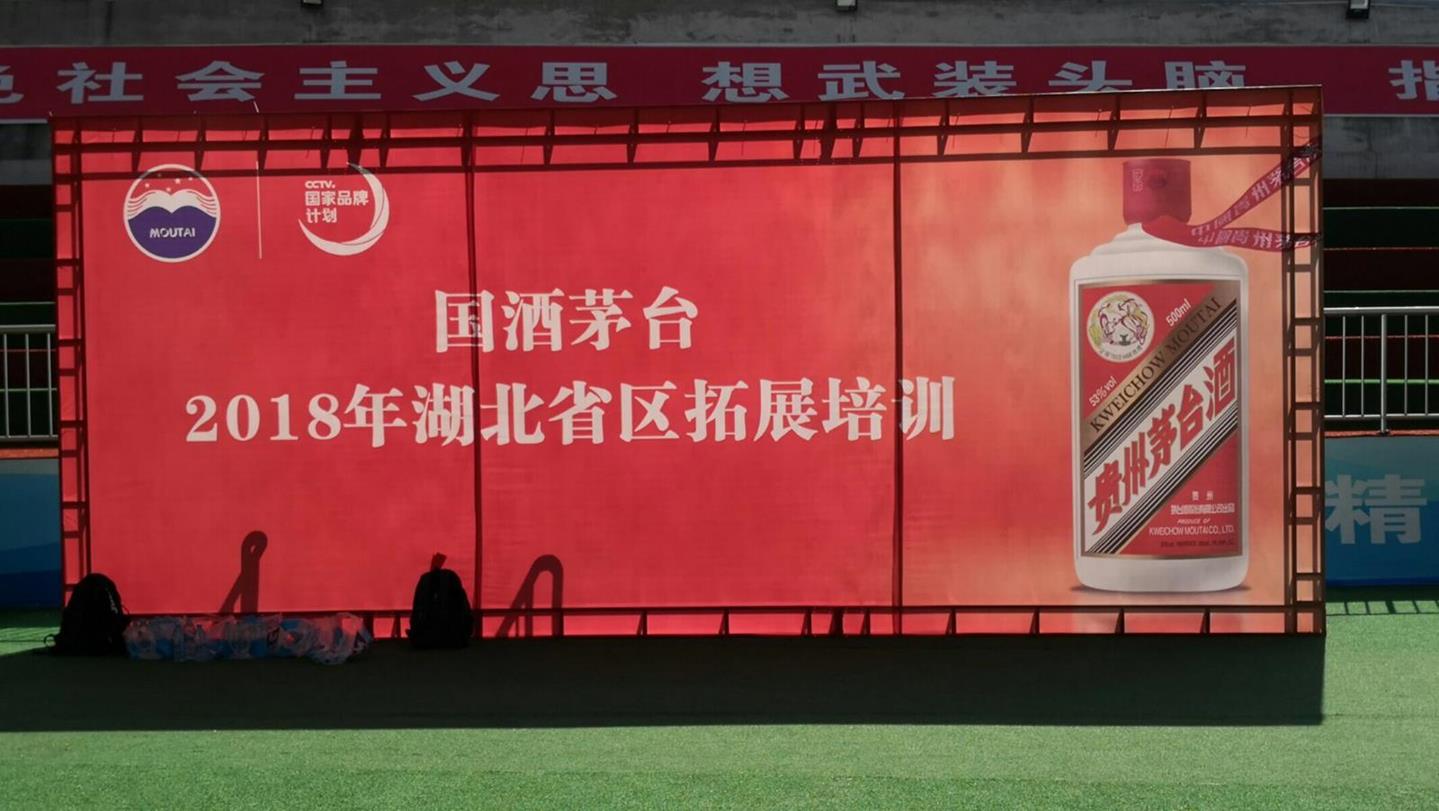 QQ图片20180719152901