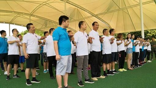QQ图片20180719152930