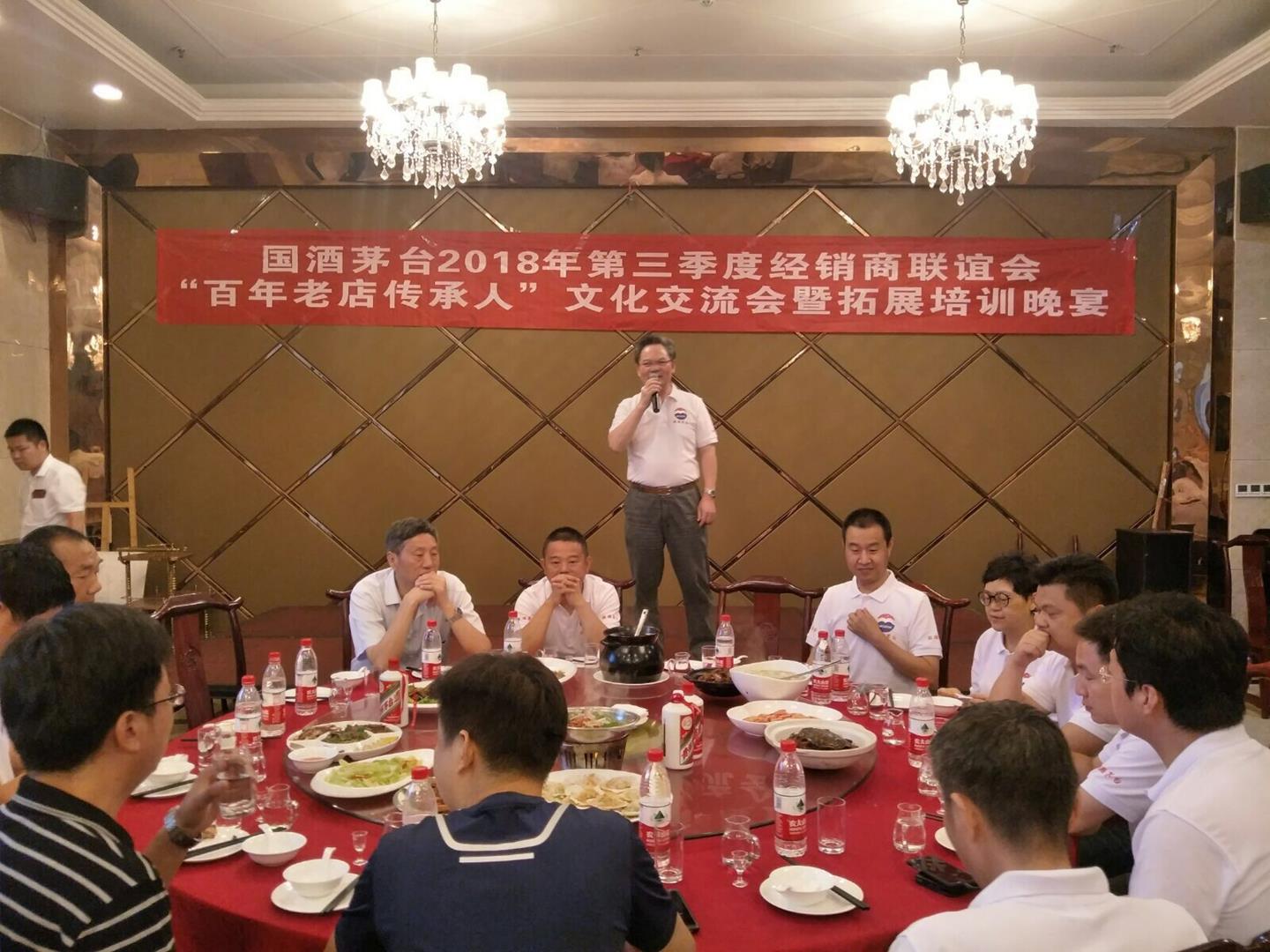 QQ图片20180719153013