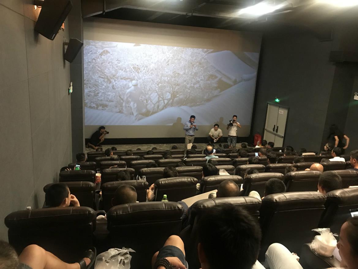 QQ图片20180720163326_meitu_2