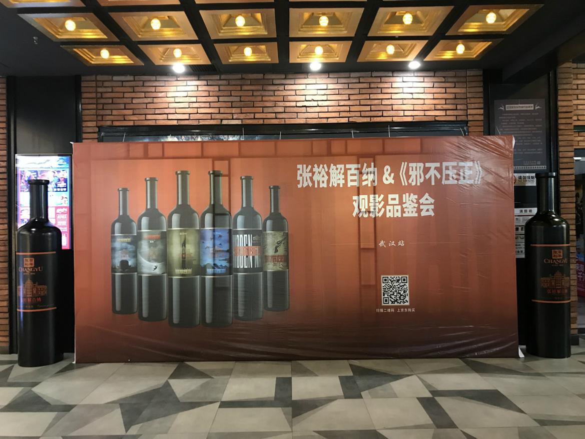 QQ图片20180721095547_meitu_1