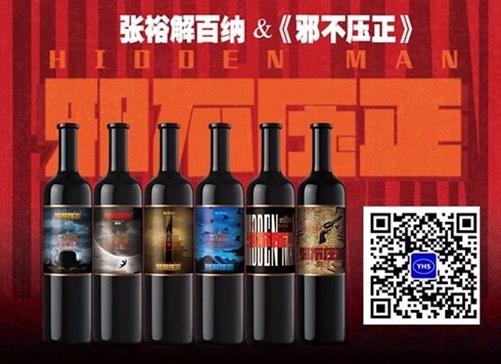 QQ图片20180720163307