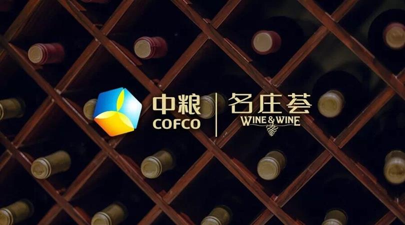 QQ图片20180726145258