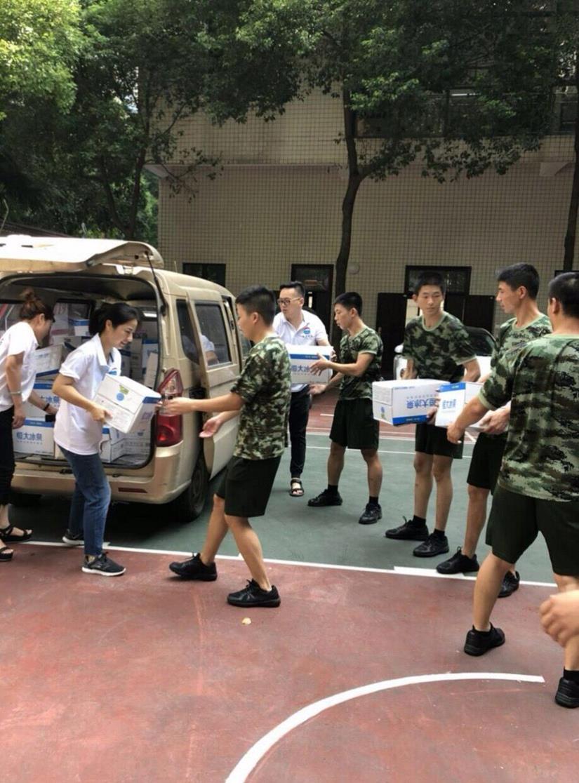QQ图片20180727154207