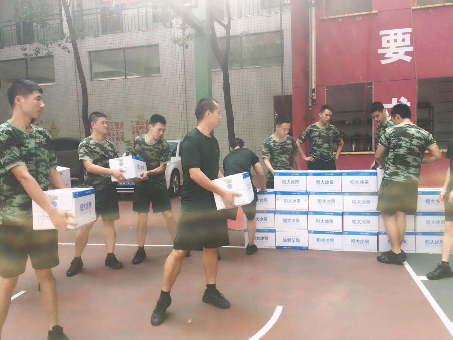 QQ图片20180727154225