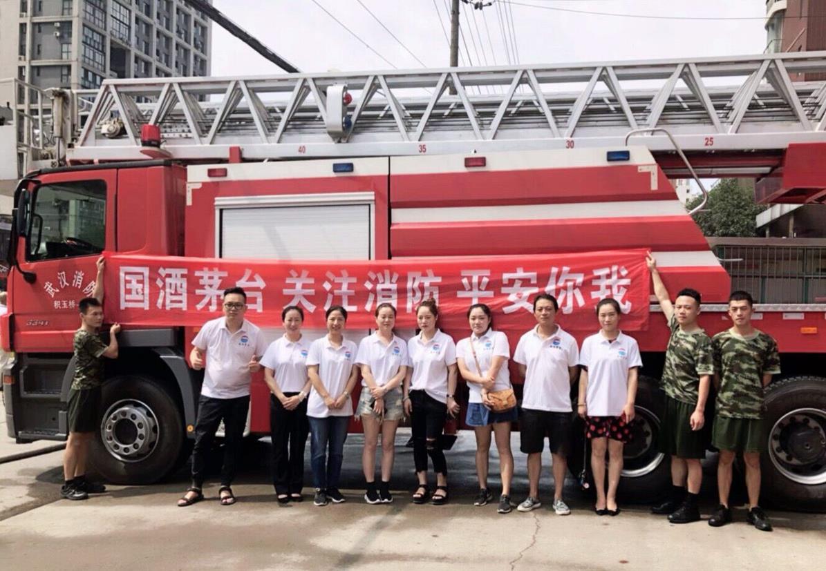 QQ图片20180727154211