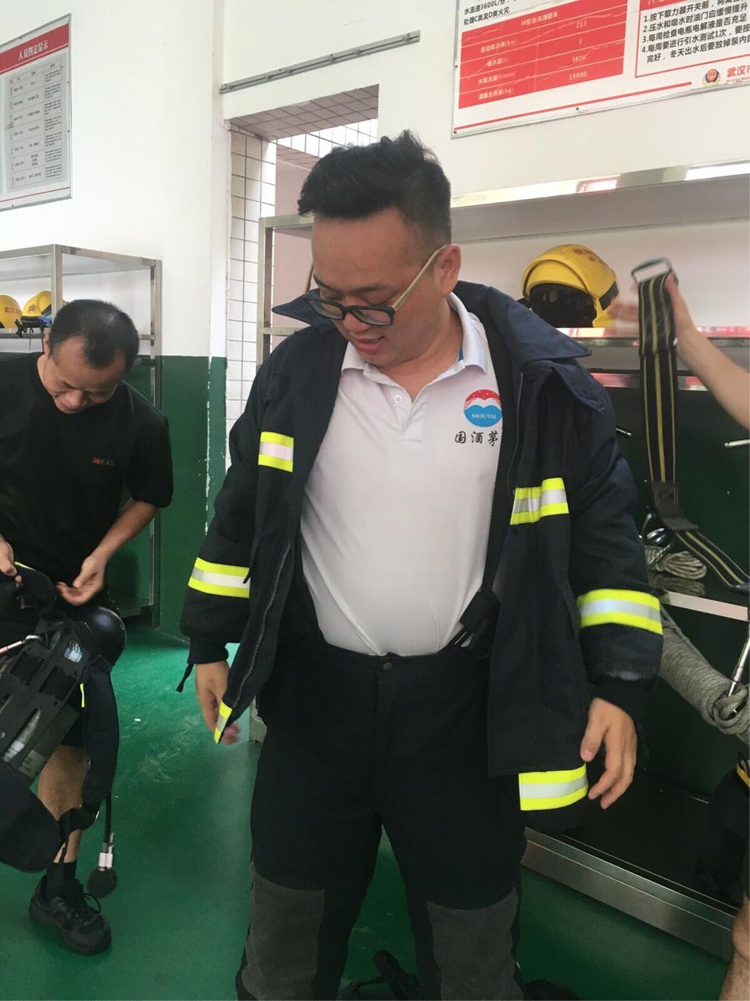 QQ图片20180727154214