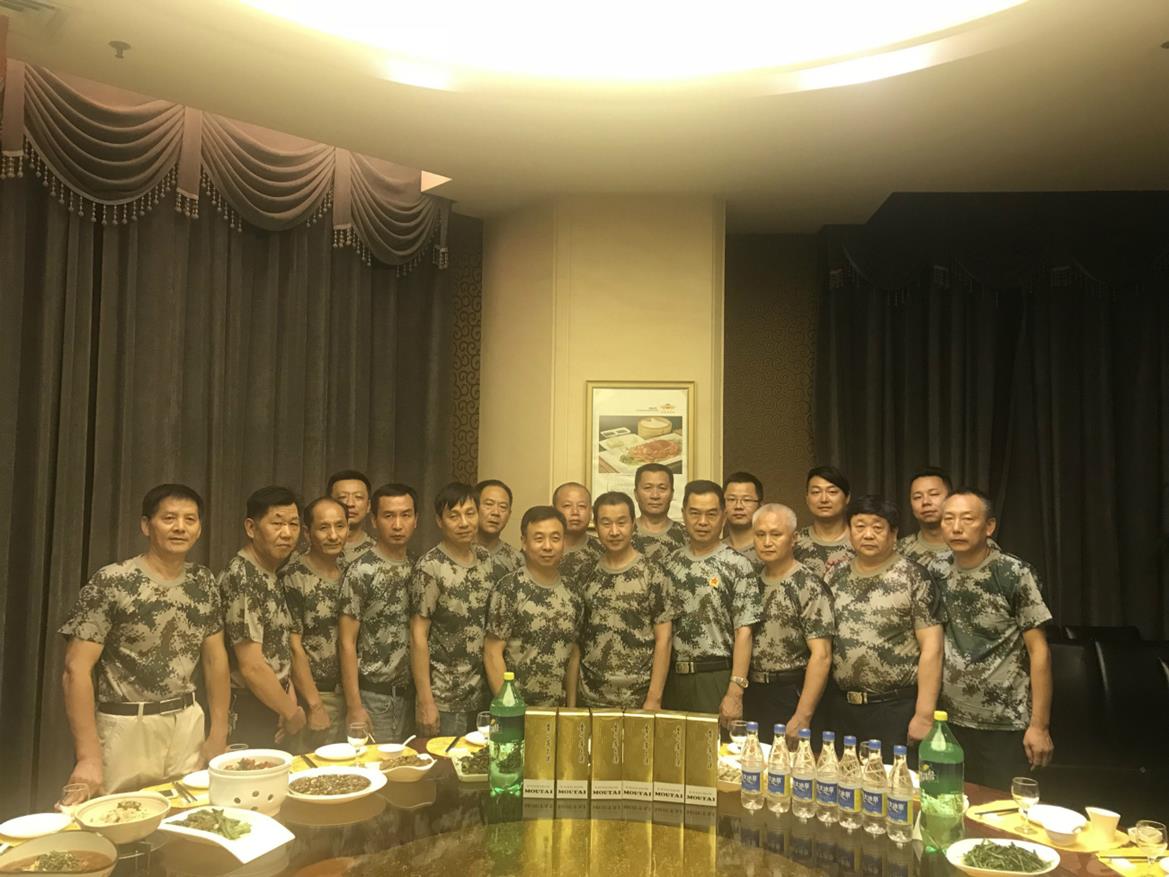 QQ图片20180730104858_meitu_2