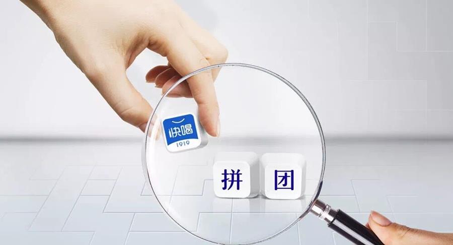QQ图片20180813135424