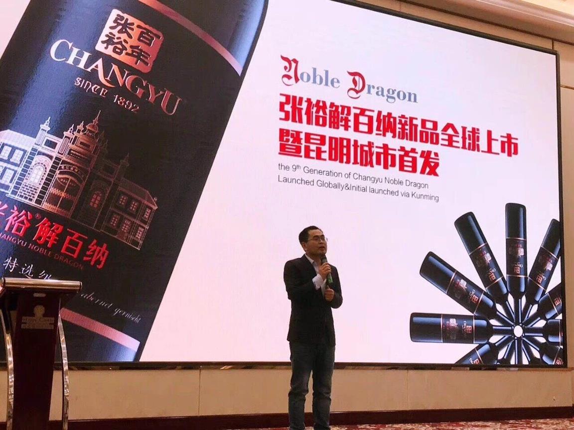 QQ图片20180815104924