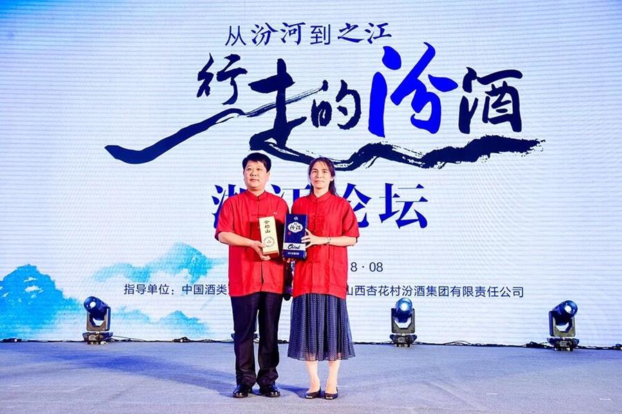 QQ图片20180816160105