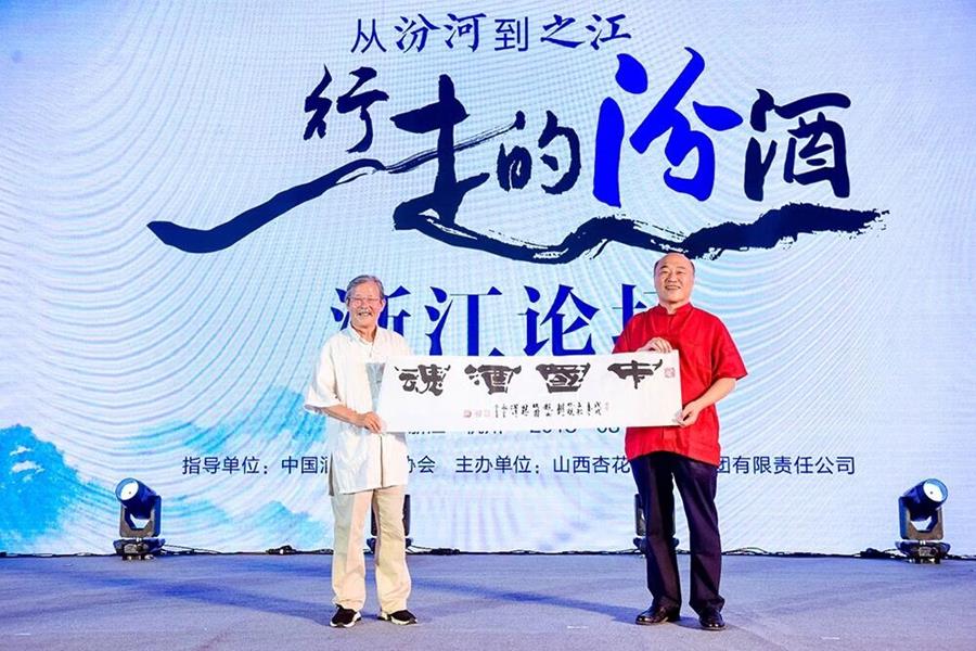 QQ图片20180816160133