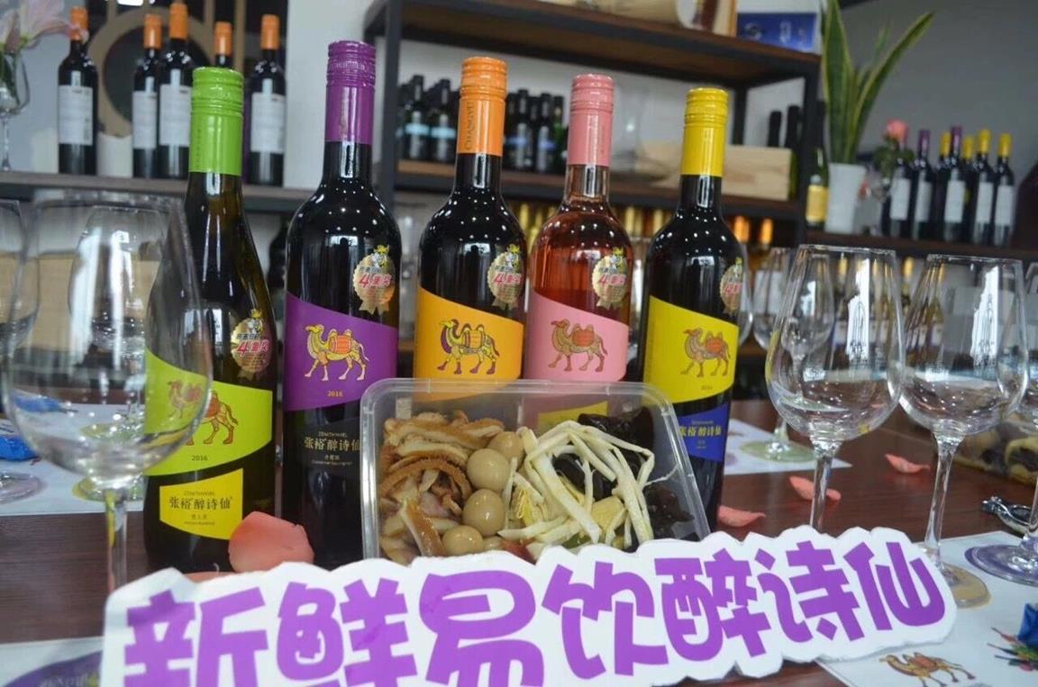 QQ图片20180817161538