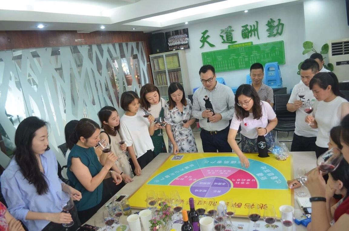 QQ图片20180817161543