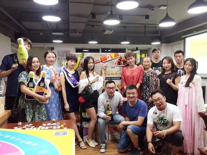 QQ图片20180817161556